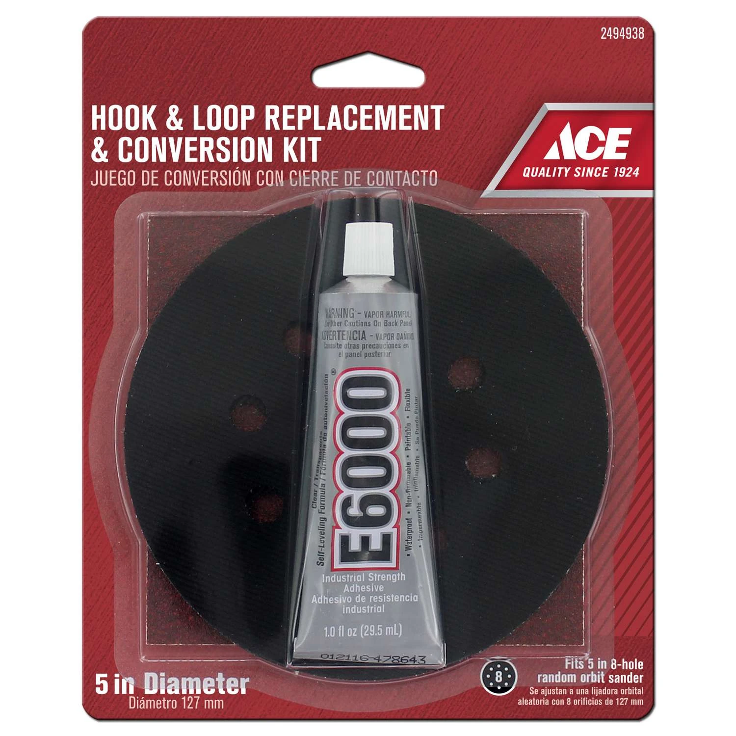 Gator 5 In. D Rubber Replacement Pad 12000 Rpm 2 Pc 5 Gator 5 In. D Rubber Replacement Pad 12000 Rpm 2 Pc - Image 3