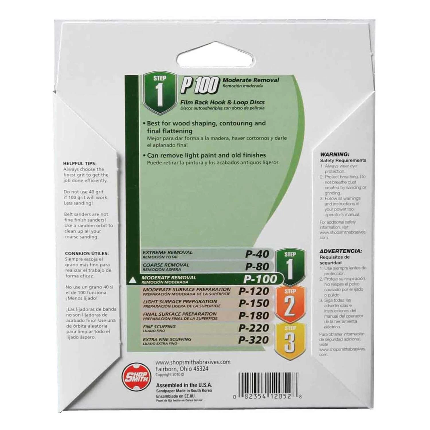 Shopsmith 5 In. Aluminum Oxide Hook And Loop Sanding Disc 100 Grit Medium 15 Pk 6 Shopsmith 5 In. Aluminum Oxide Hook And Loop Sanding Disc 100 Grit Medium 15 Pk - Image 4